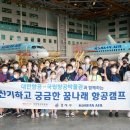 서울강서구학교밖청소년지원센터 네이버블로그
