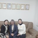 하나원결혼정보회사