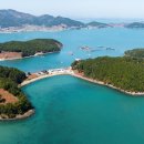 슬로우 남해1 이미지