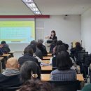 ㈜일도에너지 | [현장 후기] 인생의 답을 찾는 시간, KFG 잡세미나 강연하고 왔습니다!