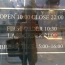 타블도트 아산모종점 이미지