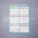 인천원당고등학교 이미지