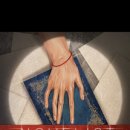 에이노블 이미지