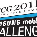 ㈜삼성글로벌 이미지