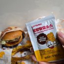 롯데리아(부산문현) 이미지