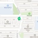 아쿠아워시한강아파트점