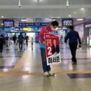 북의정부자동차검사소 이미지