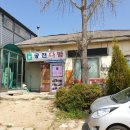 제일다방 이미지