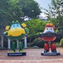 삼사해상공원 공연장 이미지