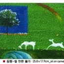 로뎀아트갤러리 이미지