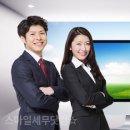 이로 주식회사 이미지