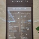 [단양여행] 소노문 단양 리조트 지하 부대시설, 백반기행에 나온 가마골쉼터 감자옹심이 후기