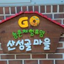 거북회관 이미지