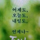 그르그르 이미지