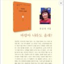 올래기획 이미지