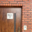 서귀포 키즈풀빌라 티에라 비바 후기 아이와 함께 진짜 제대로 쉬다 온 곳