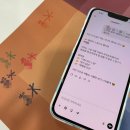 경기도일자리재단 남부사업본부 구내식당 | 0. 우왕떨려! SNS 마케팅 기획 프로젝트 과정 참여 후기 (feat. 경기도일자리재단 남부사업본부)