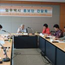 망우3동공영주차장 이미지
