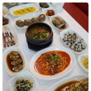 전라도반찬 이미지