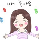 세영회관 이미지