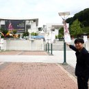 성남아트센터.태원고교 이미지