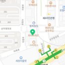 반석치과교정과구강악안면외과치과의원 이미지