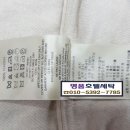 신라세탁소 이미지