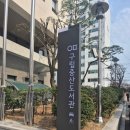 증산정보도서관 | 재개관한 은평구 도서관 <증산도서관> 후기ㅣ은평구공공도서관
