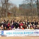 수원-1145 이미지