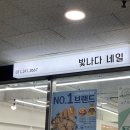 빛나다네일 이미지
