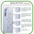 OK광고사 이미지