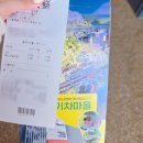 경춘선숲길.화랑대역공원 | [화랑대철도공원]경춘선 숲길 구 화랑대역 아기랑 벚꽃 명소