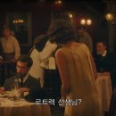 오페라호텔 이미지