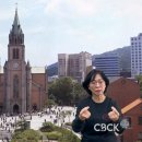 한국가톨릭사목연구소 ‘가톨릭 영상 교리’ 47편 수어판 제작 배포 이미지
