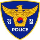 제천시 청전동 행정복지센터 이미지