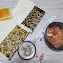 스쿨푸드딜리버리부천중동