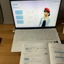 비앙브뉘 | 가벼운학습지 프랑스어, 11주차 -2