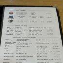 주류상회원주 네이버블로그