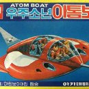 피닉스과학사 이미지