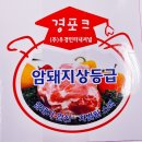 반월축산 | [제작 후기] 기업의 가치를 담는 '맞춤형 스티커 &amp; 봉투 인쇄'로 브랜딩 완성하기