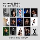 네츄럴박스 이미지