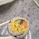 마녀김밥대봉점 이미지