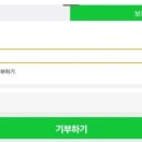 순복음교회 개방화장실 이미지