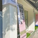 도봉-쌍문-도봉-1205 이미지