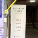 GS25(김해삼계점) 이미지