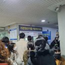 송학다방 이미지