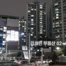 엘스약국 이미지