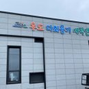 굿디자인광고 - 제천시 | 굿디자인광고