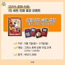 아람북스 스타필드시티명지점 네이버블로그