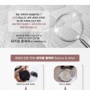 비치움대구